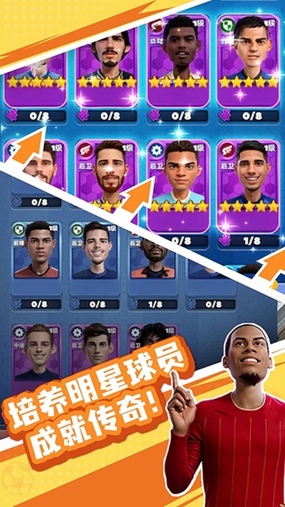 ����ʮһ�˰�׿��v0.217.1