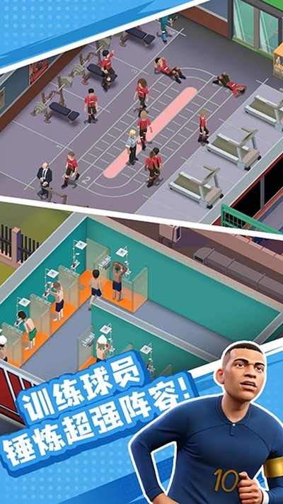 ����ʮһ�˰�׿��v0.217.1