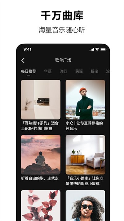 ��ˮ���ֶ������ְ�v16.7.0