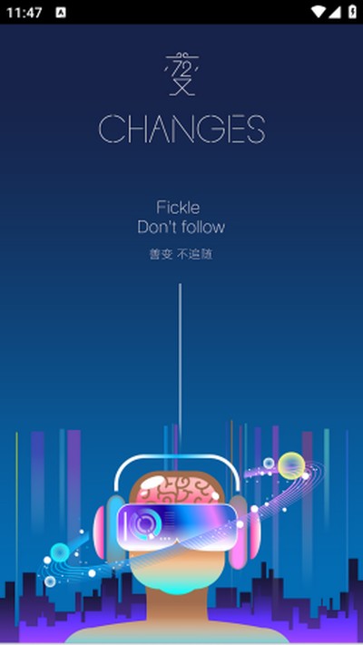 �ǿ����ְ�׿�氲װv1.0.0