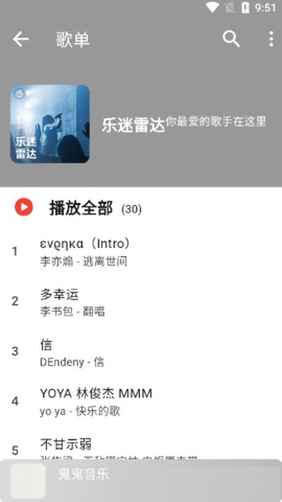 �ǿ����ְ�׿�氲װv1.0.0