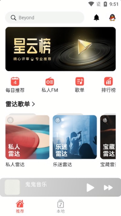 �ǿ����ְ�׿�氲װv1.0.0