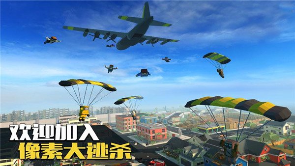 ���ش���ɱ�ٷ�����v3.0.4