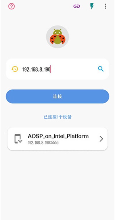 �׿ǳ�adb���ְ�׿�����汾����v1.4.1