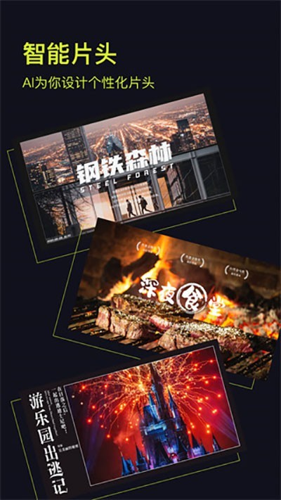 ����action�ֻ���v3.15.1