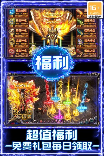 ս�������ֻ���v1.0.0.22415