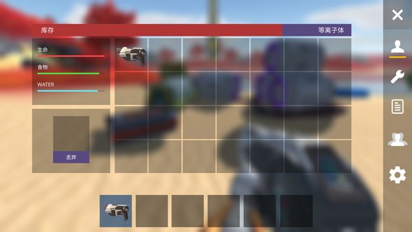 ��ϵ�Ҵ��������������v0.0.8