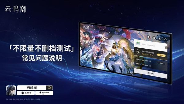 ���������°�v3.45.20