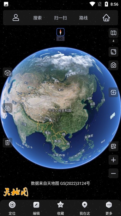 ��ά������ͼ����ͼԴ 2026���°�APPv10.3.9