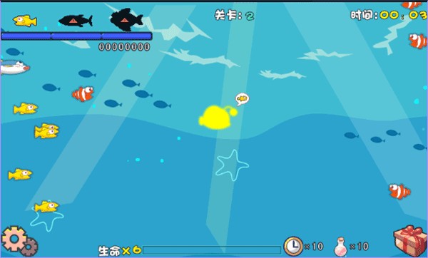 ��ʳ��2��׿��v1.0