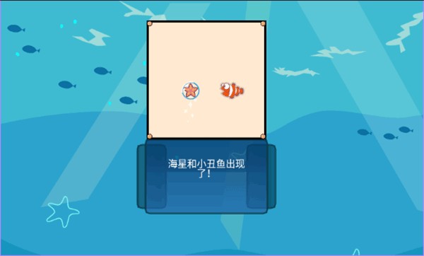 ��ʳ��2��׿��v1.0