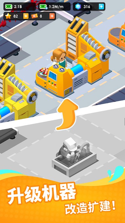 ���ʹ���������°�v1.8.4