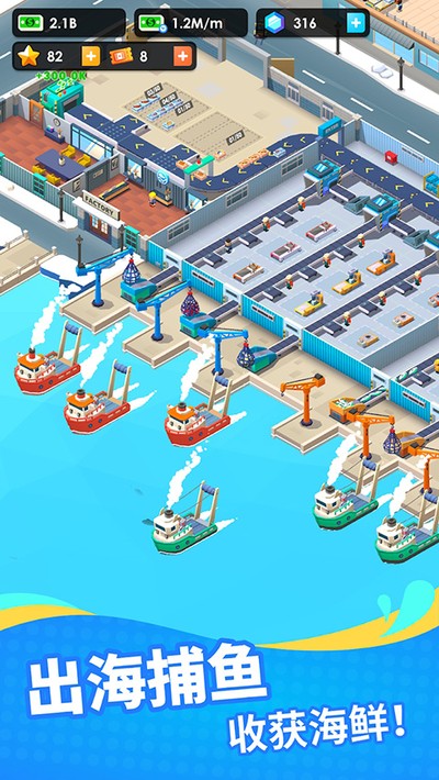 ���ʹ���������°�v1.8.4