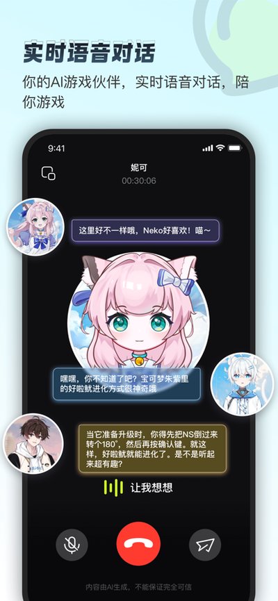 ������Ϸ���ٷ���v3.2.1