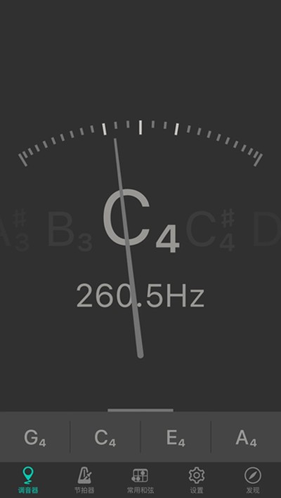 �ȿ������������׿��v3.8.6