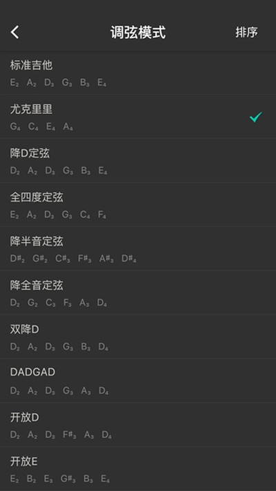 �ȿ������������׿��v3.8.6