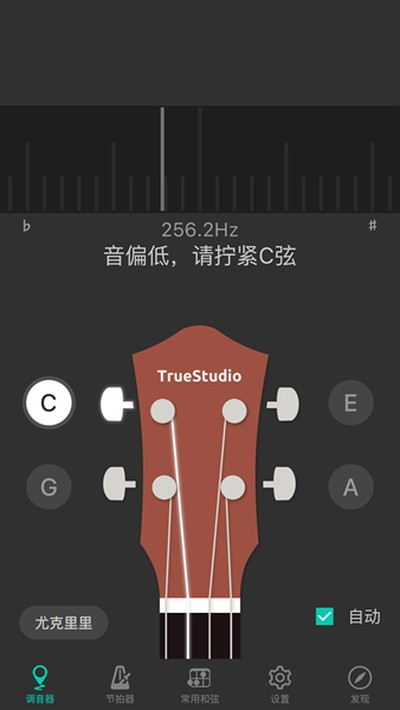 �ȿ������������׿��v3.8.6