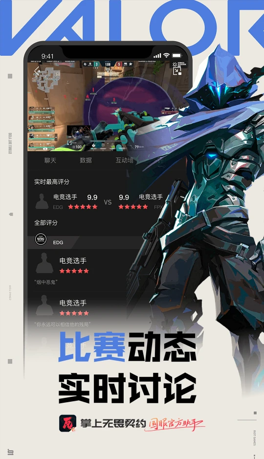 ������η��Լ�ֻ����¹�����v2.3.0