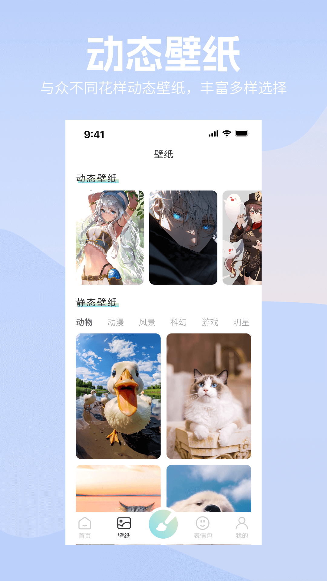 ������Ӱ�ӹ����������v1.1.9