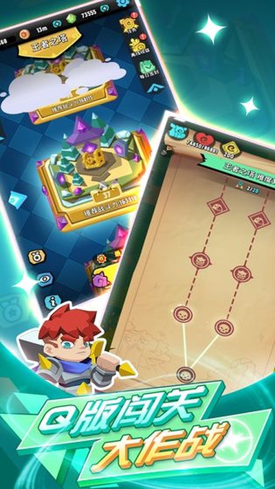 ��Ұ���ð�հ�׿��v1.0.1