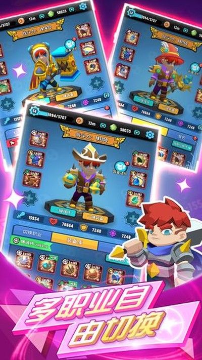 ��Ұ���ð�հ�׿��v1.0.1