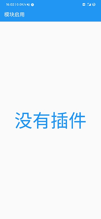Ӧ��ת��2026���°汾���ذ�װv6.5.9