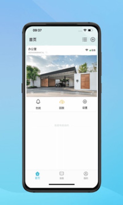 Сӥ�����ٷ���������v3.0.16