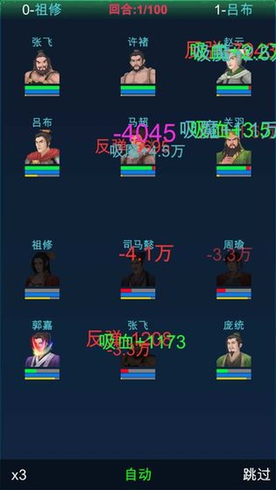 ���������ΰ�׿��v1.0
