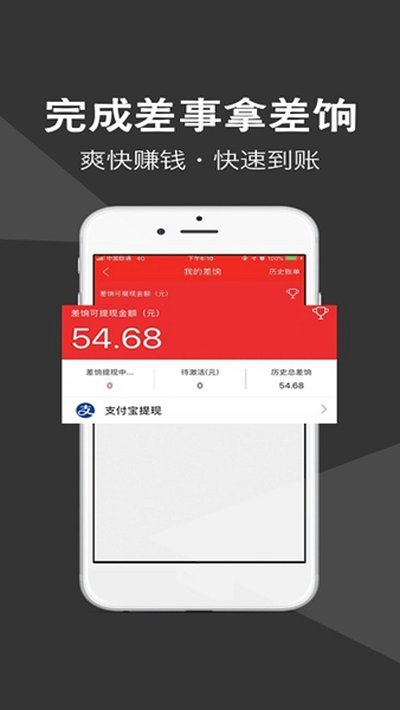 ΢�������°�v3.2.4
