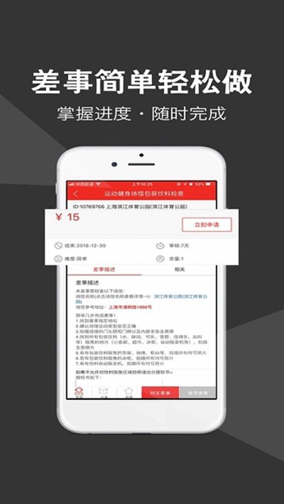 ΢�������°�v3.2.4