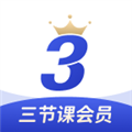 ���ڿ�app�ֻ���v3.5.2