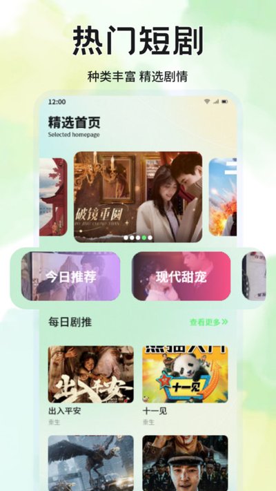 ����Ӱ���޹���v3.7.0