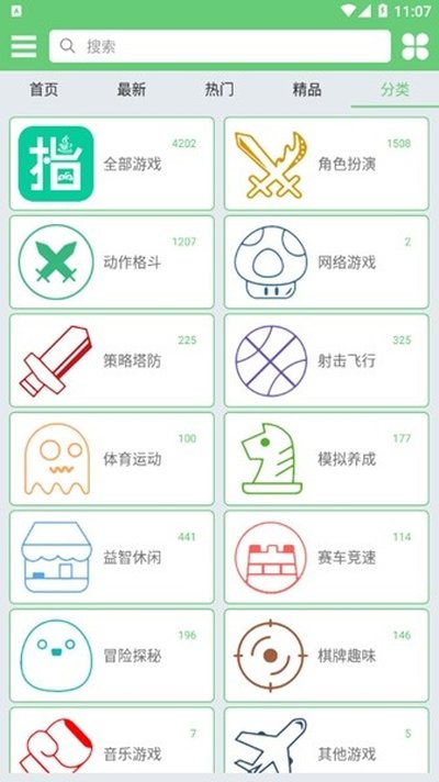 ָС��ģ�������°�v1.2