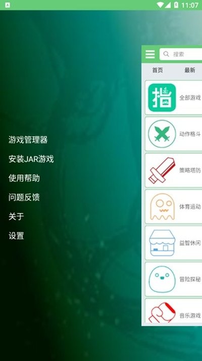 ָС��ģ�������°�v1.2