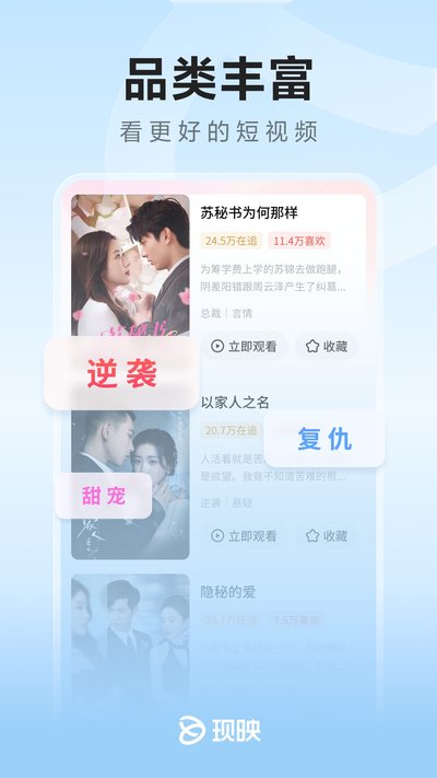 ��ӳ�̾�ٷ���v1.2.0