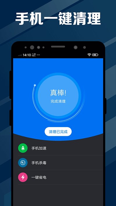 ���ҽ���ٷ���v17.7.16
