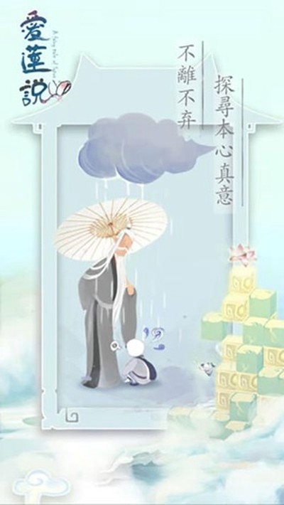 ����˵�ٷ���׿��v4.1