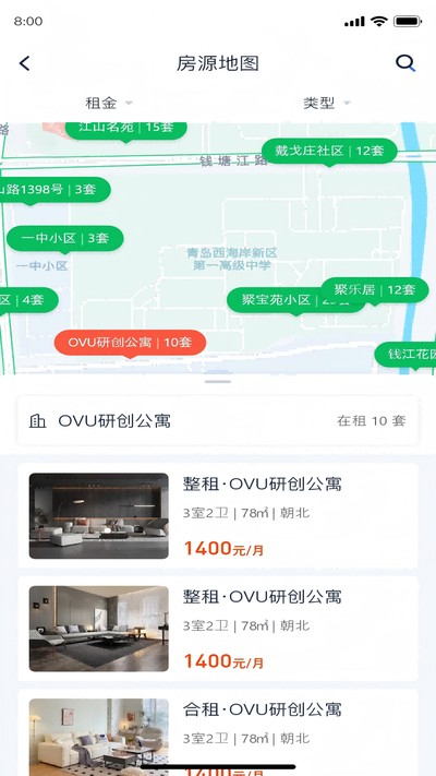 �Է����ֻ���׿��v1.6.1