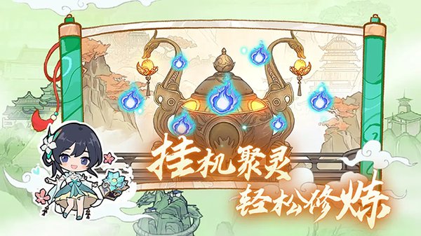 ߱��ն�����ιٷ���׿��v1.0.2