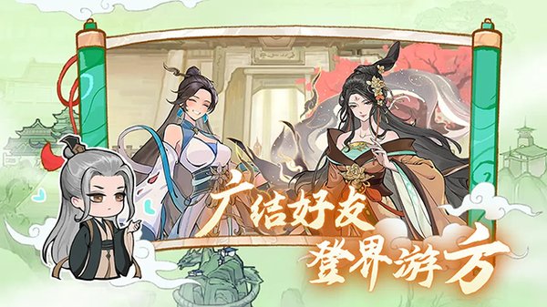߱��ն�����ιٷ���׿��v1.0.2
