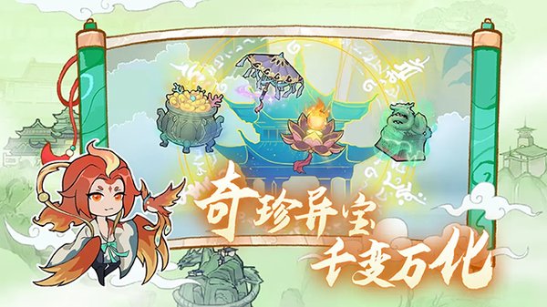 ߱��ն�����ιٷ���׿��v1.0.2