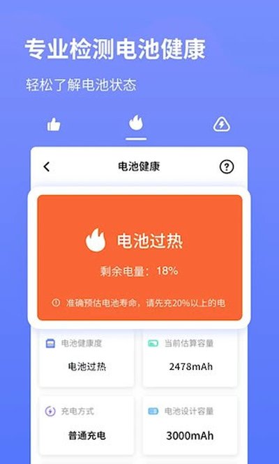 ���ʡ��ר��app�ٷ���v2.11601.5