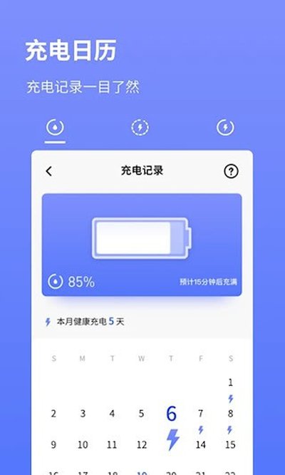���ʡ��ר��app�ٷ���v2.11601.5