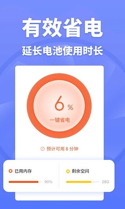 ���ʡ��ר��app�ٷ���v2.11601.5