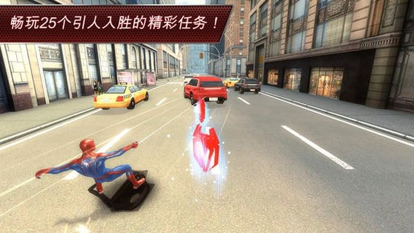 ����֩�������ò˵���׿��v1.2.3e