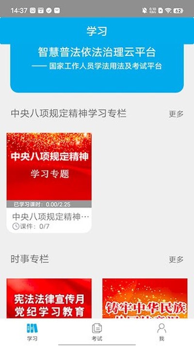 �����������°�v3.0.8