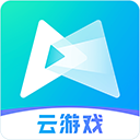 腾讯先锋云游戏官方版v7.2.0.5962004