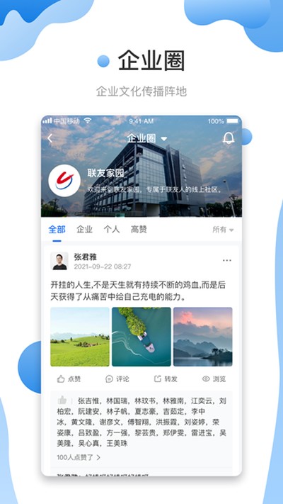 ���������°�v1.3.3.9