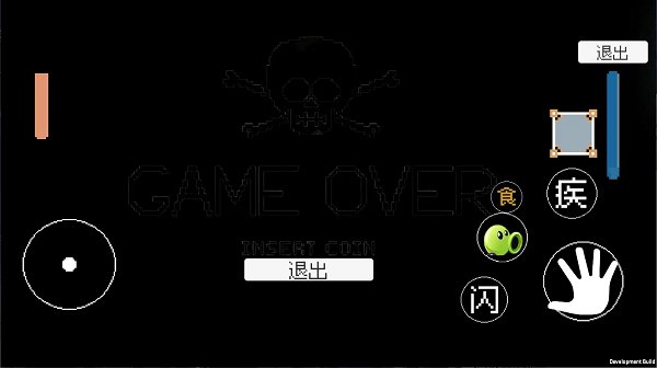 ֲ���ս��ʬ����������°�v1.0