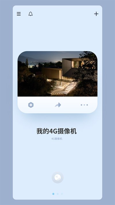 icam365������°�v3.58.7